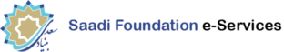 Saadi Foundation e-Services