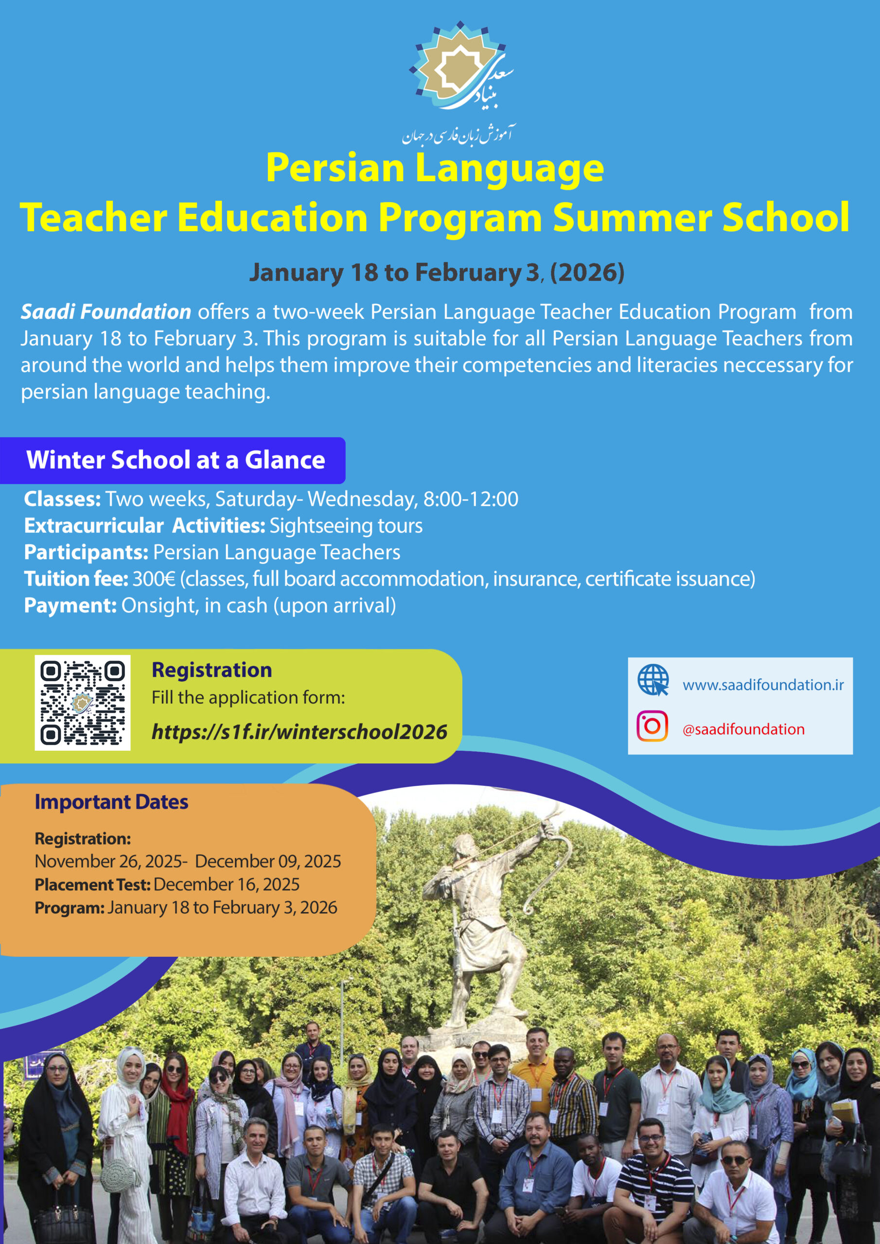 Poster (English)- 1403 TTC